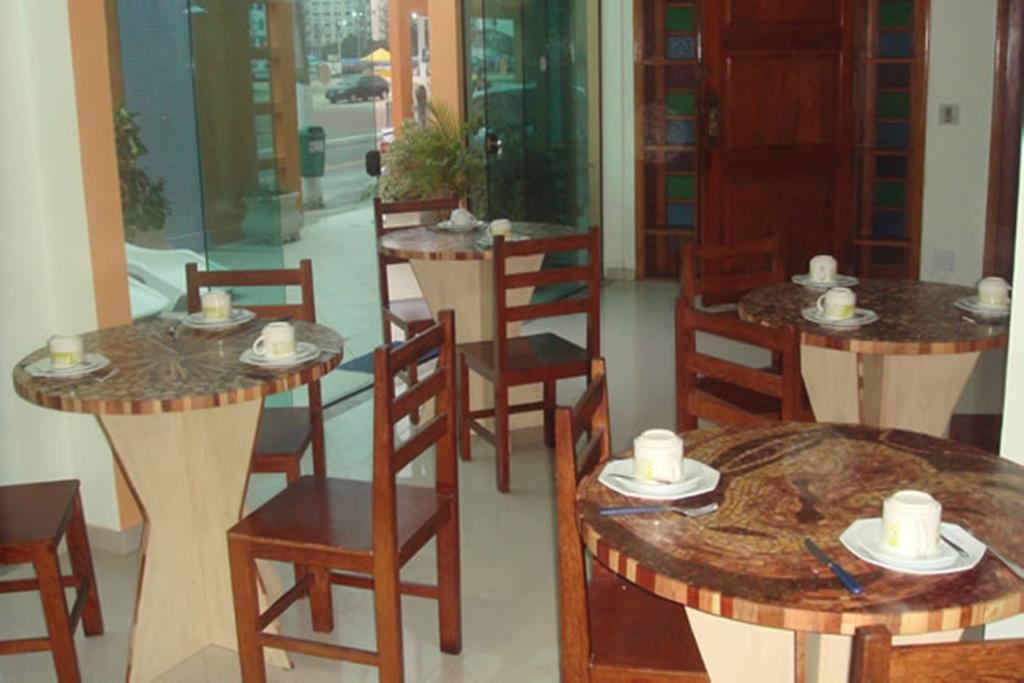 Vale Do Amanhecer 賓館 3*